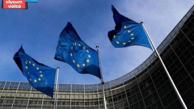 الاتحاد الأوروبي يُرحب بتصديق برلمان أرمينيا على الانضمام إلى نظام روما الأساسي للمحكمة الجنائية الدولية