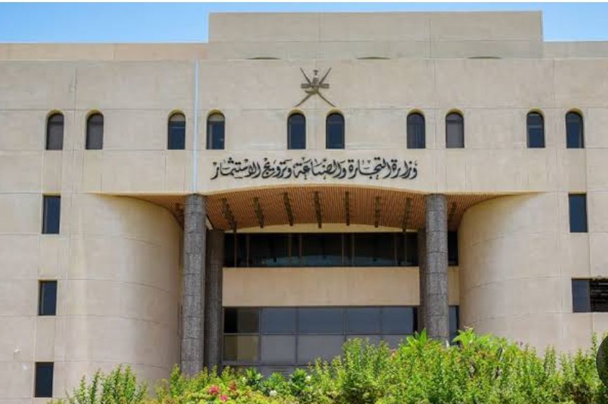 تنويه لمصنعيّ ومستوردي مستحضرات التجميل