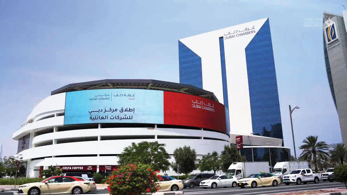 مكتوم بن محمد: برؤى وتوجيهات محمد بن راشد دبي توفر المناخ الاستثماري الأفضل للشركات العائلية