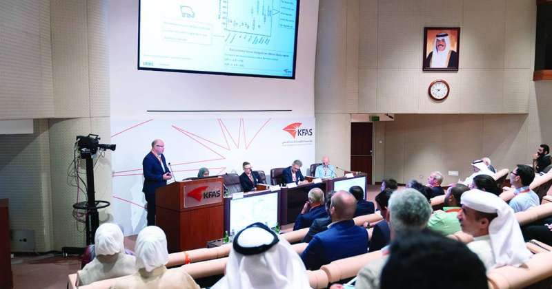 «التقدم العلمي» تختتم ندوة كويت - آيمك: فرص استثمار في التحول الرقمي والطاقة