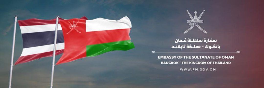 سفارتنا في بانكوك : جميع المواطنين العُمانيين بخير