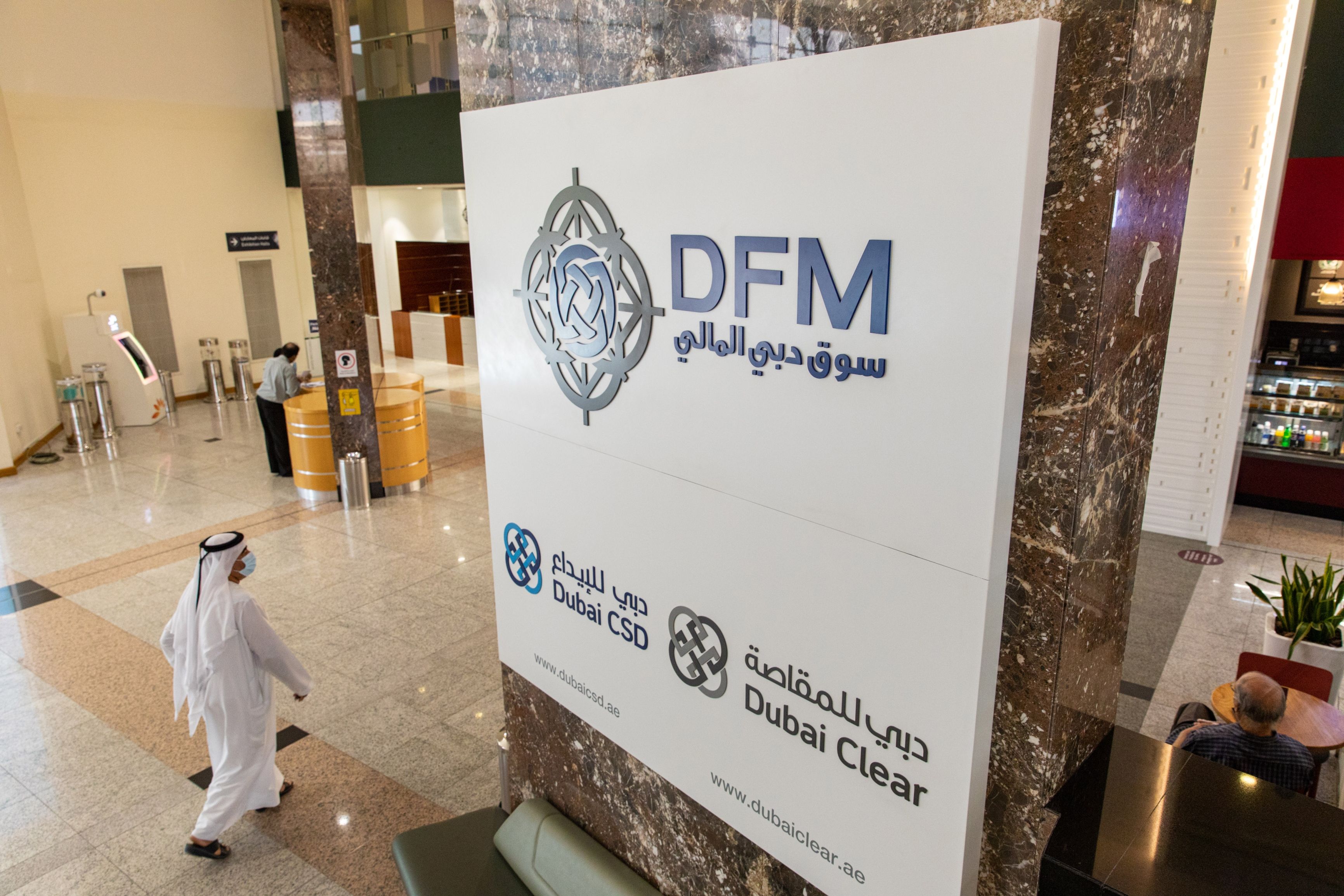 «فايف هولدينغز» الفندقية تخطط لطرح أسهمها في دبي