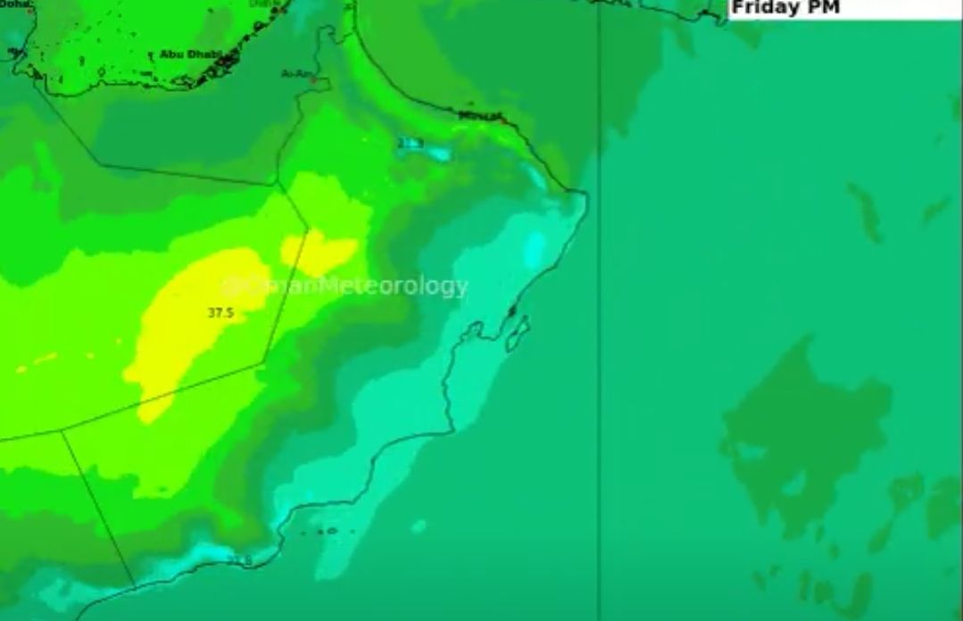 الأرصاد: ارتفاع درجات الحرارة لمنتصف الأربعين .. على هذه المناطق
