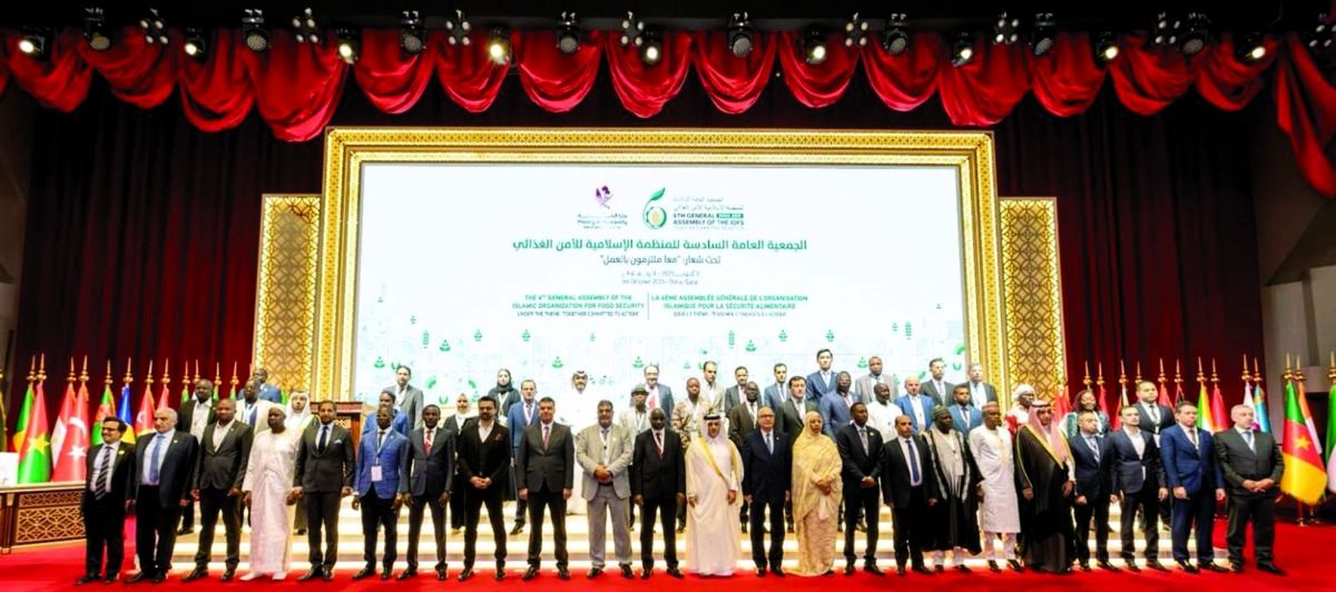 وزير البلدية يترأس عمومية  الإسلامية للأمن الغذائي