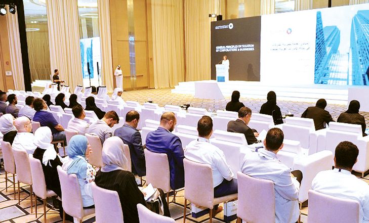 «الاتحادية للضرائب» تواصل التعريف بمبادئ ضريبة الشركات