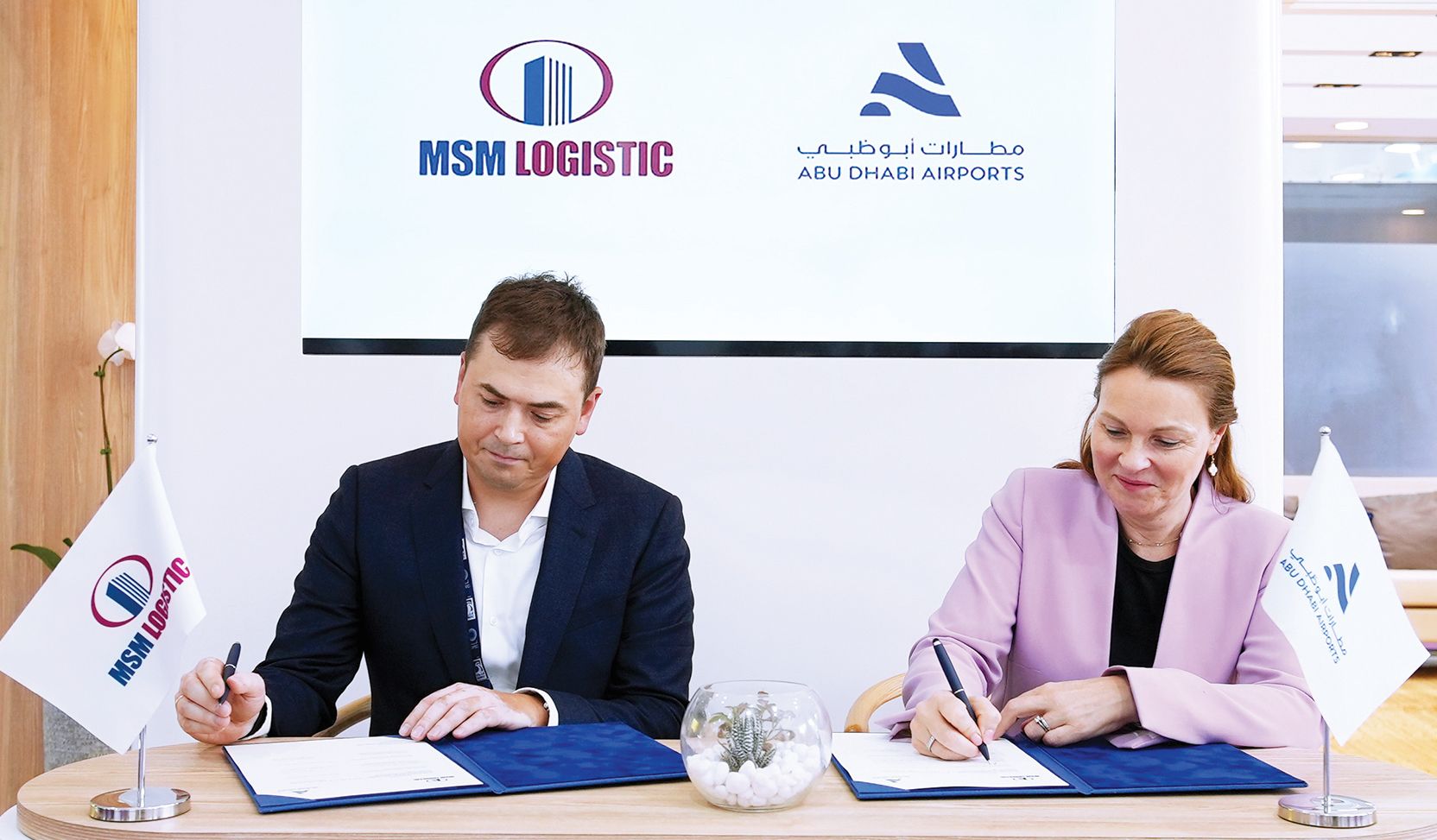 بناء مستودع جديد في المنطقة الحرة لمطارات أبوظبي بـ85 مليون درهم