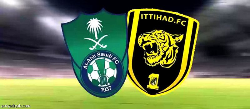 التذاكر نفدت