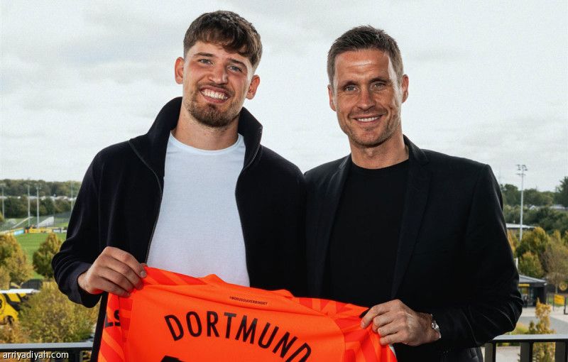 دورتموند يتمسك بكوبيل