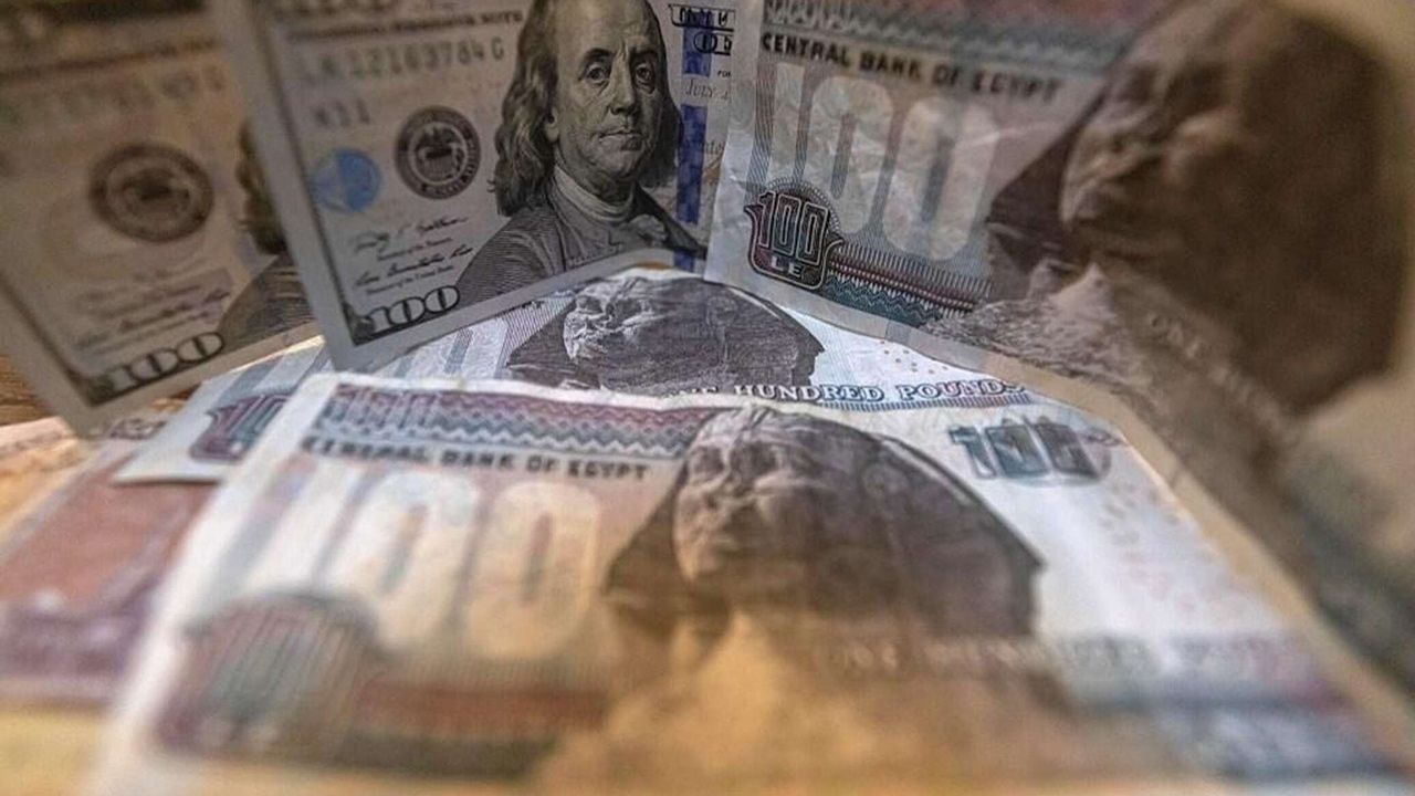 سعر الجنيه المصري مقابل الدولار الأمريكي اليوم الجمعة 6 أكتوبر