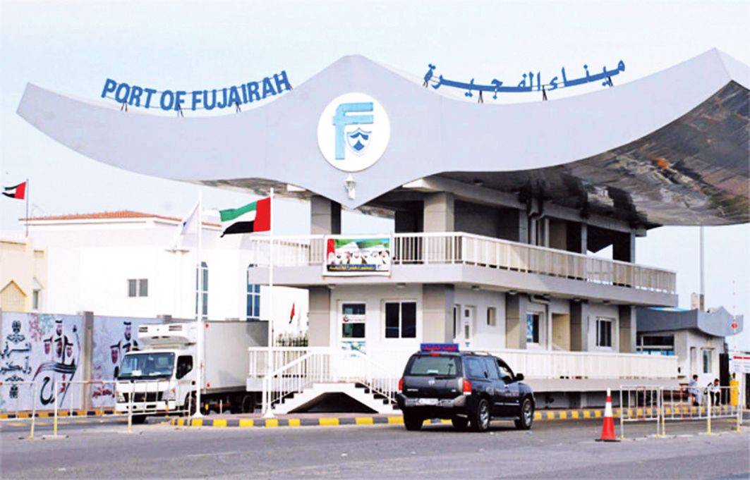 300 مسؤول عالمي في منتدى أسواق الطاقة بالفجيرة 10 أكتوبر