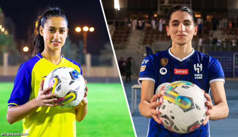 دوري السيدات.. 8 ملاعب تحتضن مواجهات الممتاز