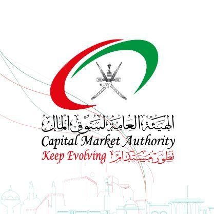 الهيئة العامة لسوق المال تصدر تنويهًا هام حول اكتتاب ‎أوكيو لشبكات الغاز