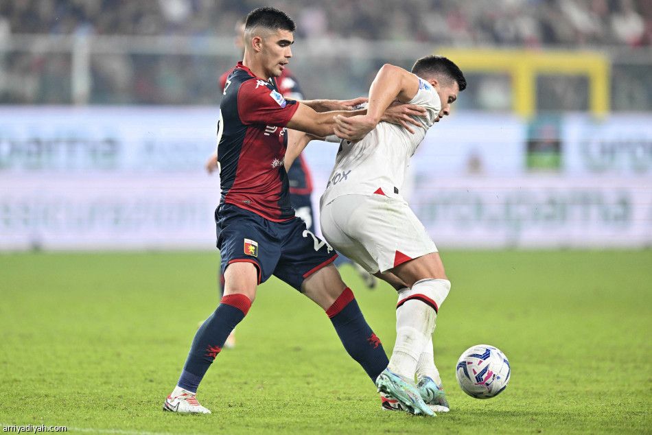 ميلان يخطف نقاط جنوى بهدف متأخر