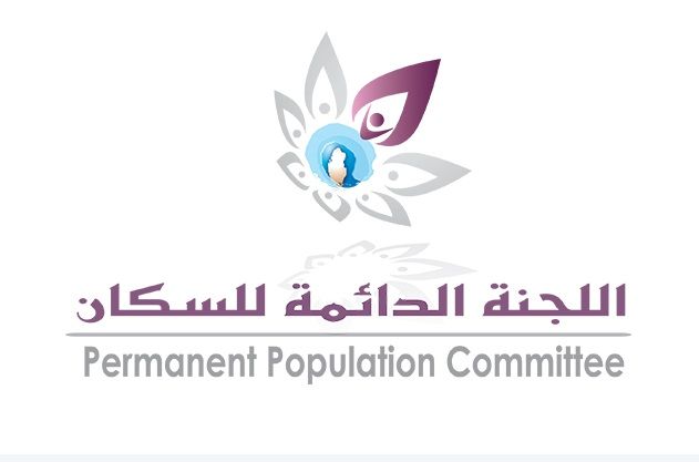 اللجنة الدائمة للسكان تعتزم دراسة "الأسباب المؤدية للتقاعد المبكر عن العمل بين القطريين" بالتعاون مع جهاز التخطيط والإحصاء