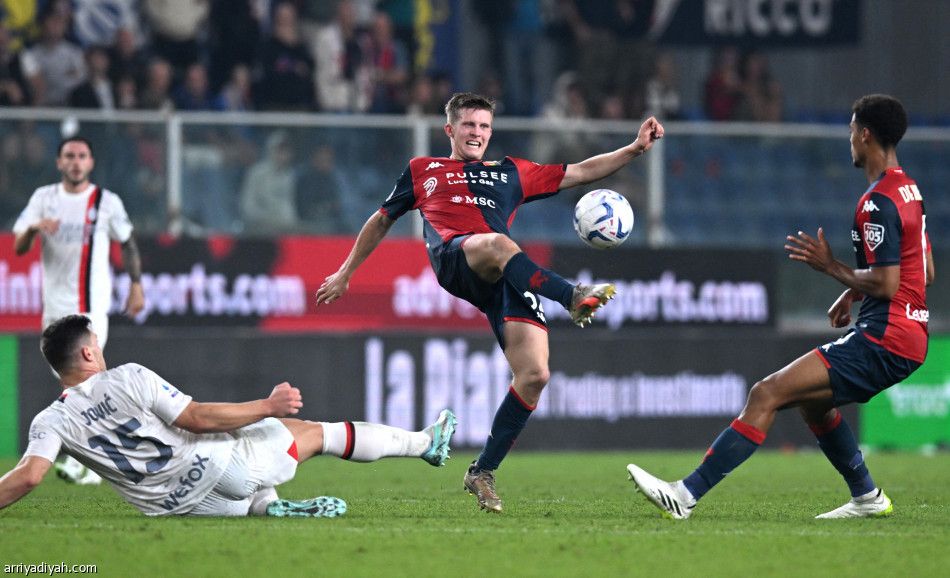 ميلان يخطف نقاط جنوى بهدف متأخر