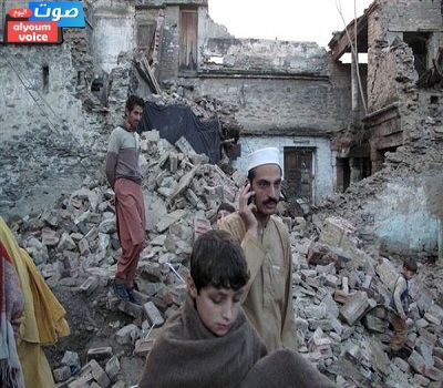 ارتفاع حصيلة ضحايا الزلزال المدمر بأفغانستان إلى 2060 قتيلا و900 مصاب