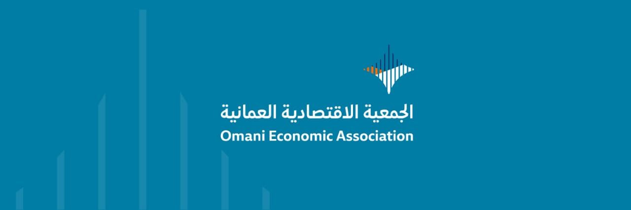 تنمية اقتصاد محافظة مسندم على طاولة “الجمعية الإقتصادية” الثلاثاء