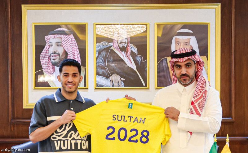 النصر يتمسك بالغنام حتى 2028