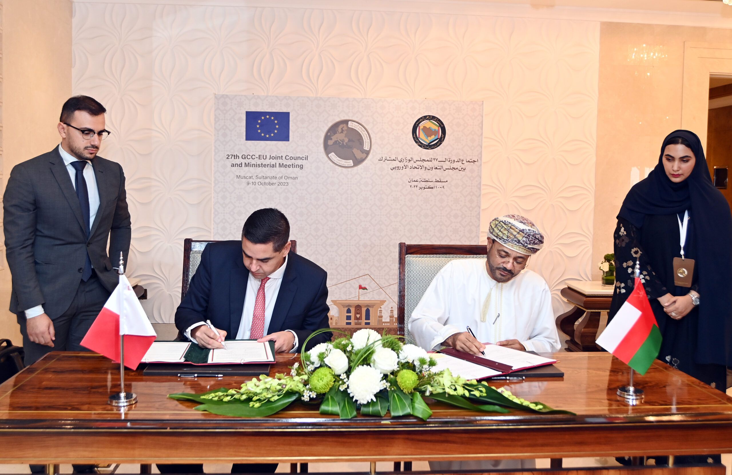 سلطنة ‎عمان و ‎مالطا توقعان مذكرة تفاهم