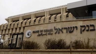 الشيكل الإسرائيلي يواصل التراجع الحاد أمام الدولار الأمريكي