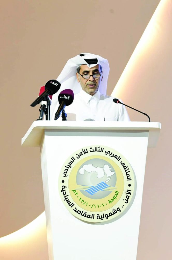 خلال انطلاق أعمال الملتقى الثالث للأمن السياحي.. عزم قطري على الريادة في الفعاليات الكبرى