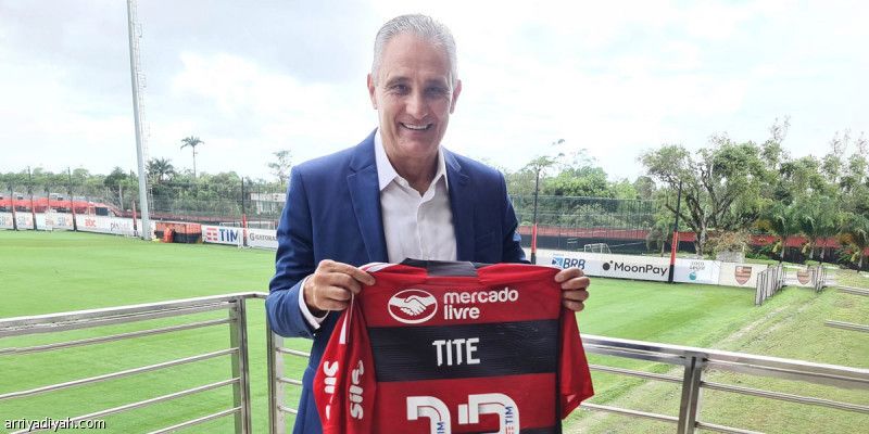 تيتي يبدأ مهمة فلامنجو