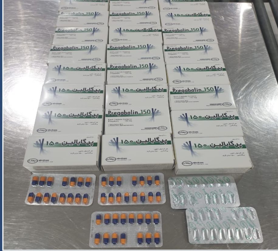 ضبط مسافراً بحوزته أقراص من المؤثرات العقلية