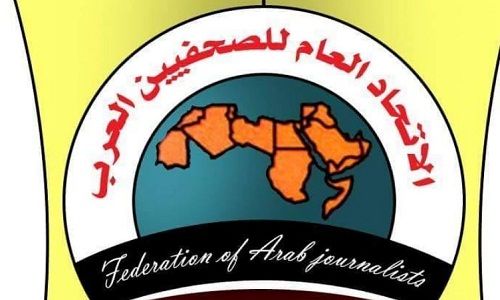 “الصحفيين العرب” يدين بكل قوة العدوان الإسرائيلي على غزة واستهداف الصحفيين