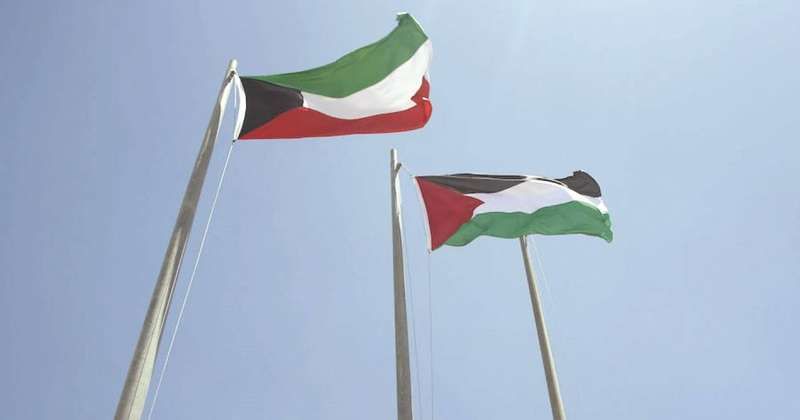 علما الكويت وفلسطين