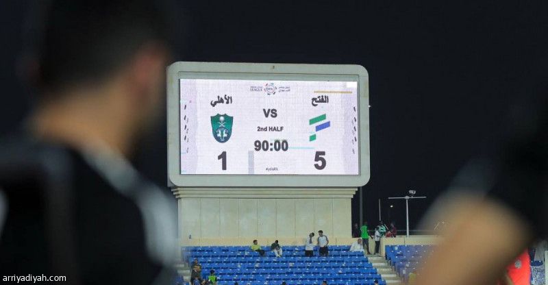 «بدل الضائع».. سلاح الفتح في روشن