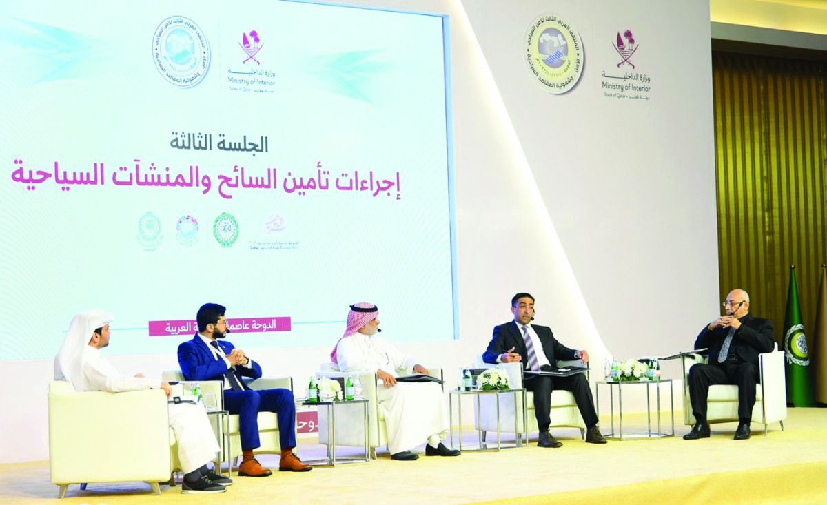 توصيات بسياسات تكنولوجية لتأمين المقاصد السياحية العربية