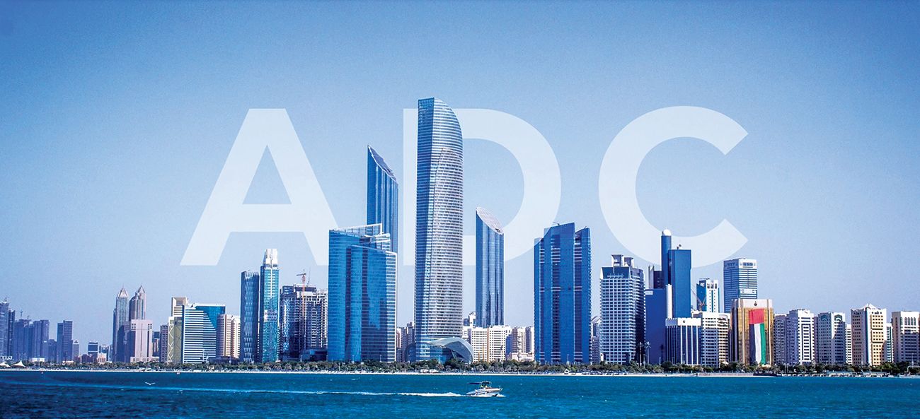 «أيه دي سي كوربوريشن» توافق على الاندماج مع «المتحدة للطباعة والنشر»