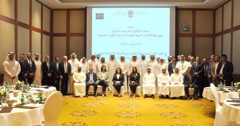 «القوى العاملة» تشارك في اللقاء الثاني لسفارة الإمارات في الكويت لتعزيز الشراكات الاستثمارية