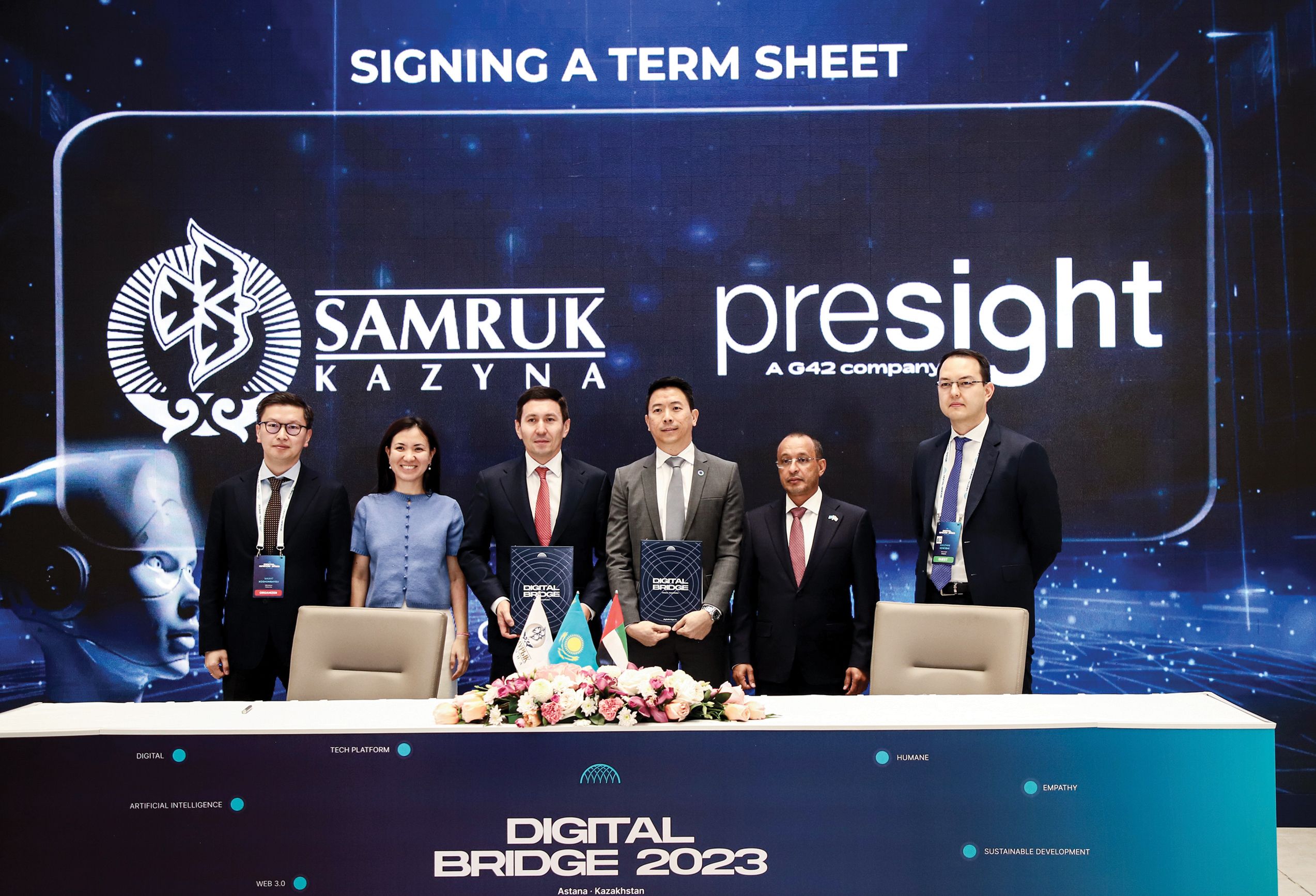 «بريسايت» تؤسس مشروعاً لتسريع التحول الرقمي في كازاخستان