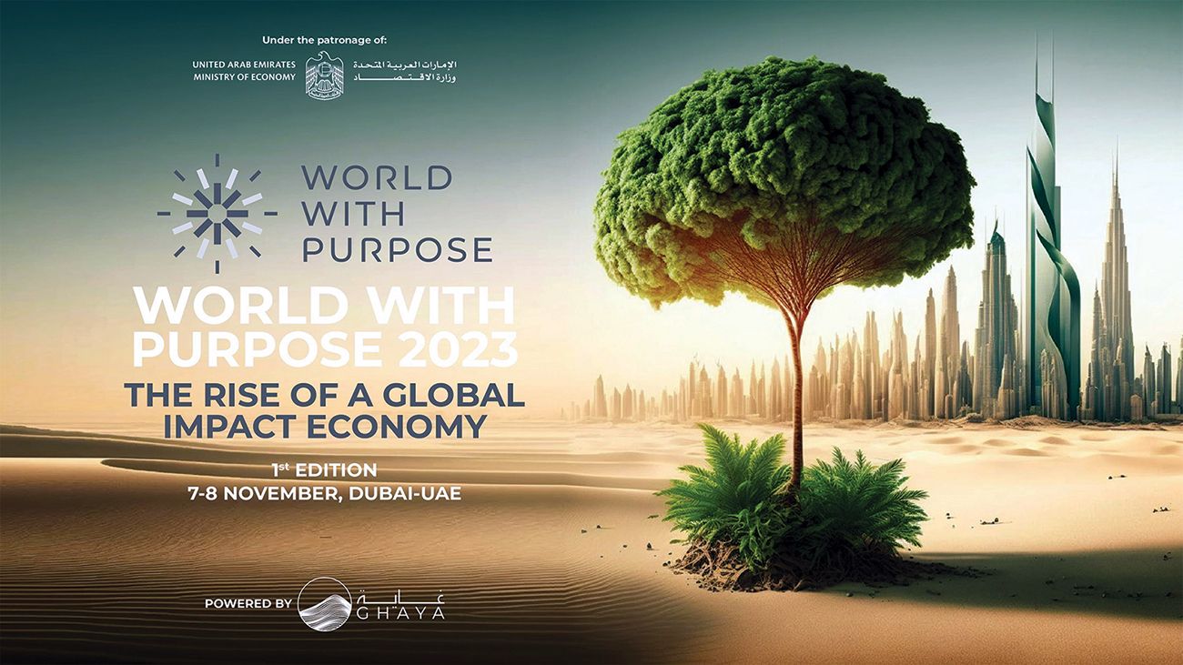 دبي تستضيف قمة «عالم هادف» 7 نوفمبر المقبل