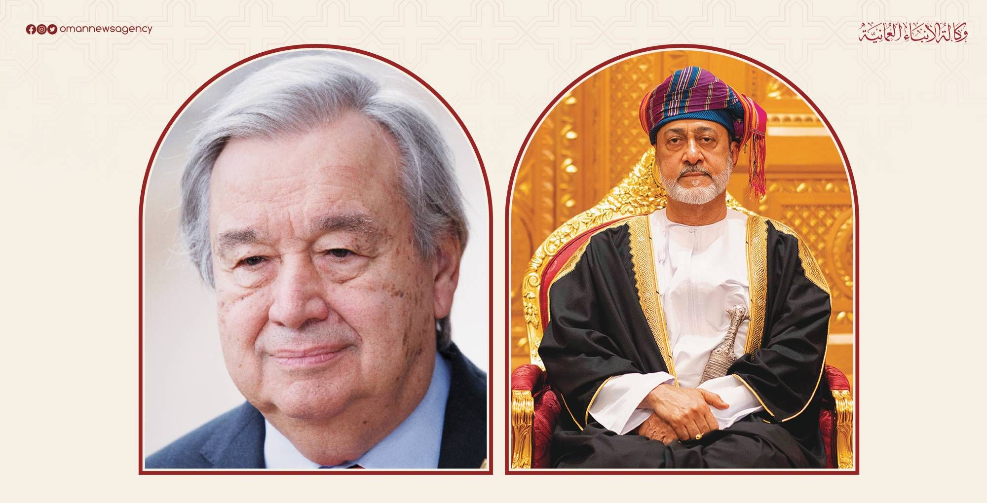 جلالة السلطان يستعرض مع الأمينُ العام للأمم المتحدة تطورات الساحتين الإقليمية والدولية