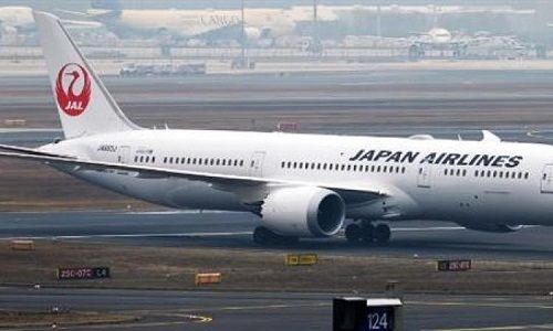 مسئول ياباني: سننظم رحلة طيران لإجلاء رعايانا من إسرائيل