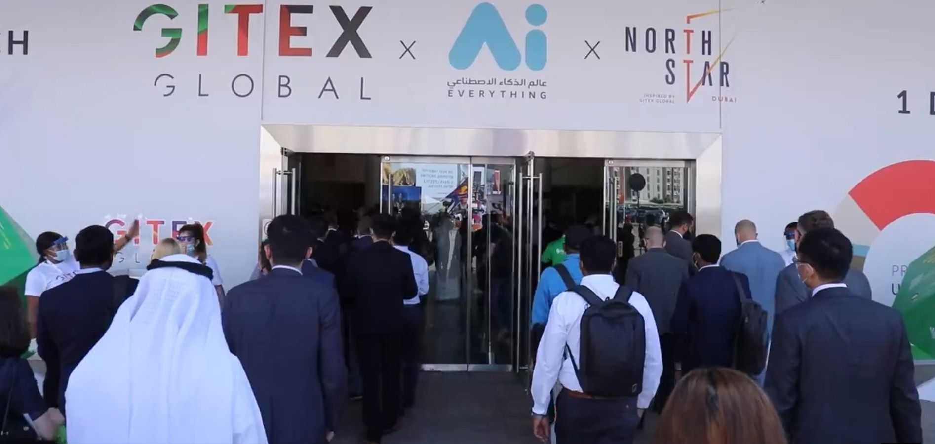 الشركات العالمية: «جيتكس» الحدث الأكبر والأهم إقليمياً وعالمياً