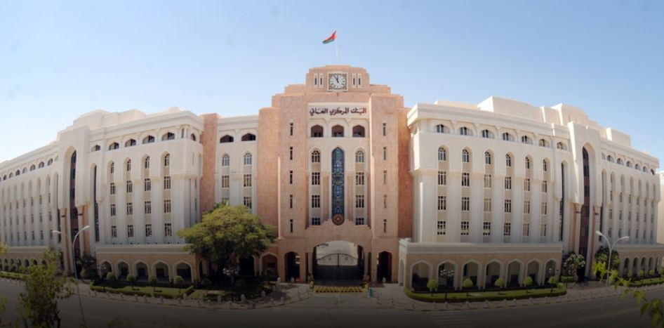 30.4 مليار ريال عماني .. ارتفاع رصيد الائتمان الممنوح من القطاع المصرفي بنهاية أغسطس