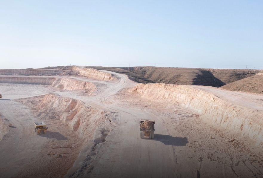 انخفاض قيمة مبيعات المعادن في سلطنة عمان لعام 2022م