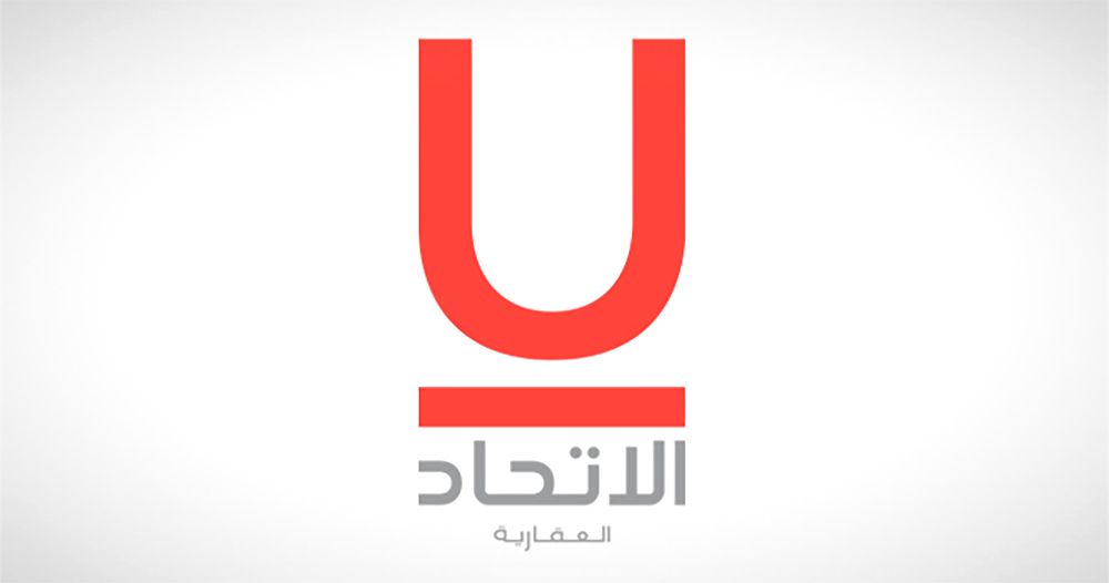 عرض أرض مملوكة لـ«الاتحاد العقارية» للبيع