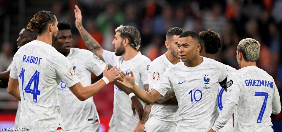 فرنسا تسقط هولندا في عقر دارها