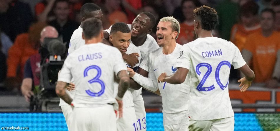 فرنسا تسقط هولندا في عقر دارها