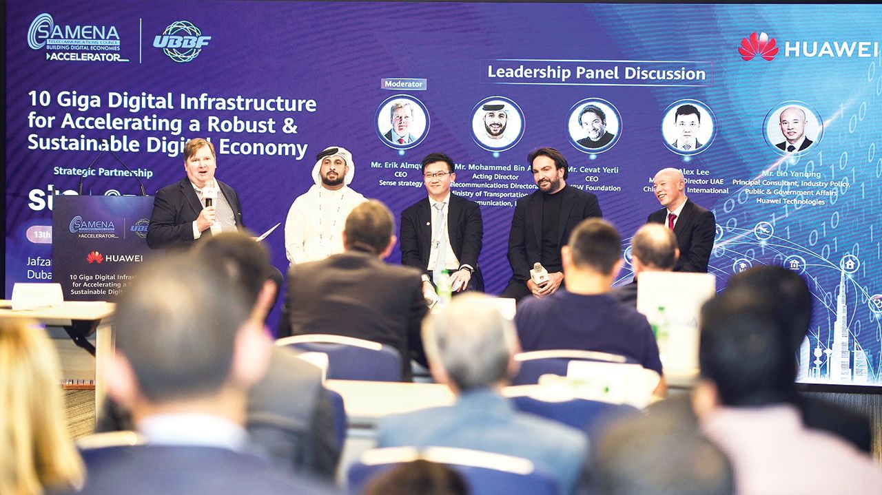 المنتدى العالمي لشبكات النطاق العريض يبحث في دبي سبل تسريع الانتقال لمجتمعات «الغيغابايت»