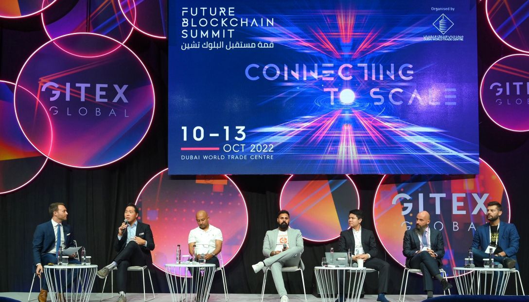 «قمة مستقبل البلوك تشين» تستشرف آفاق العملات المشفرة