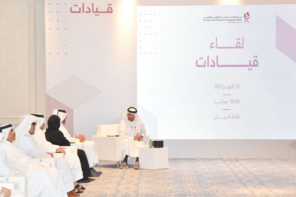 ديوان الخدمة المدنية ينظم أول لقاءات برنامج "قيادات"
