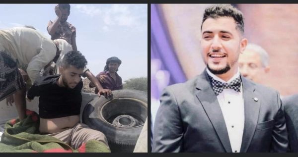 "رايتس رادار" تطالب الحكومة بإحالة ملف قضية مقتل "السنباني" إلى جهة محايدة لإعادة محاكمة المتهمين