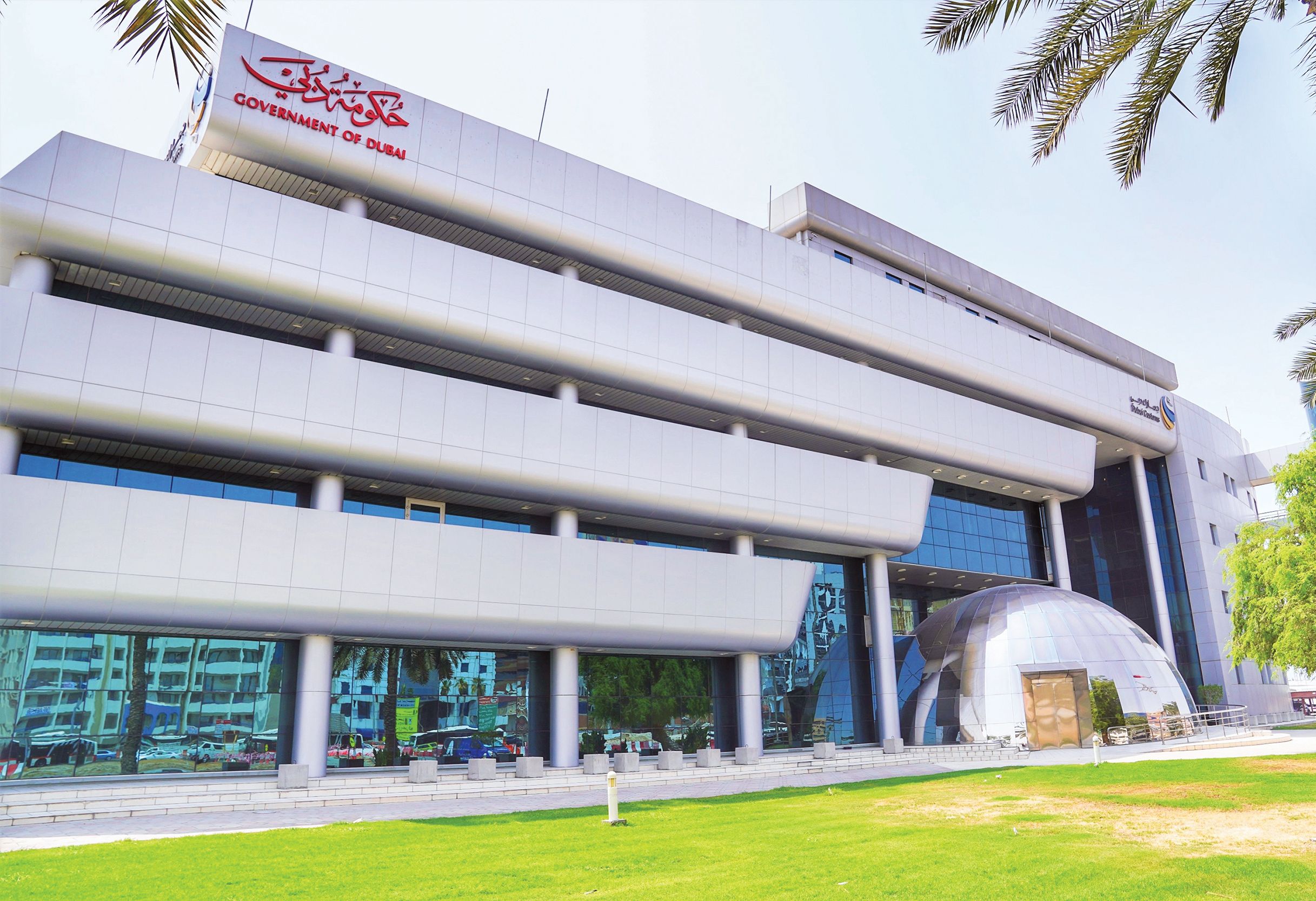 7 مشاريع مبتكرة لـ «مؤسسة الموانئ والجمارك» في جيتكس 2023