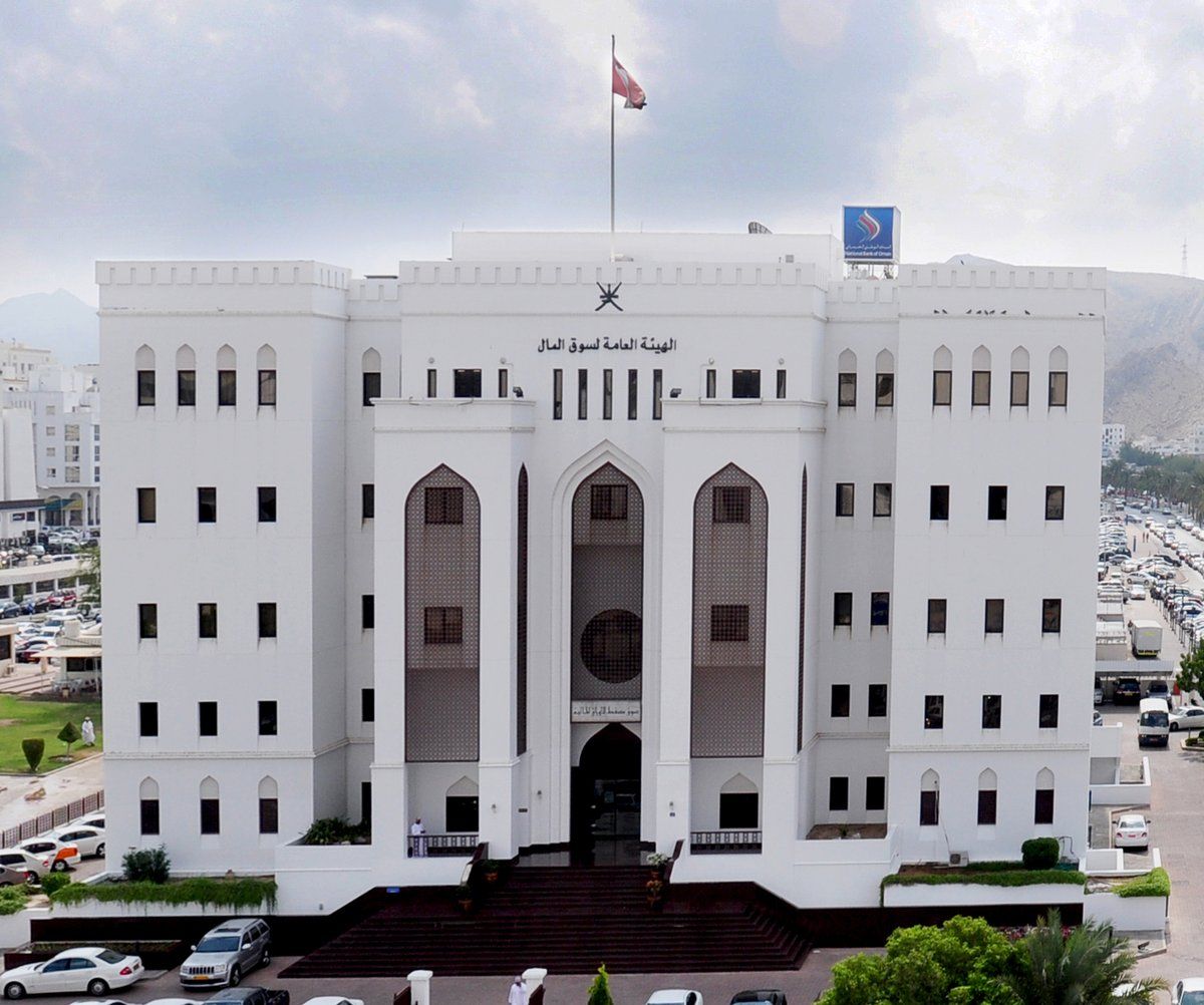 قرار بإصدار لائحة تسويق منتجات التأمين عبر المصارف