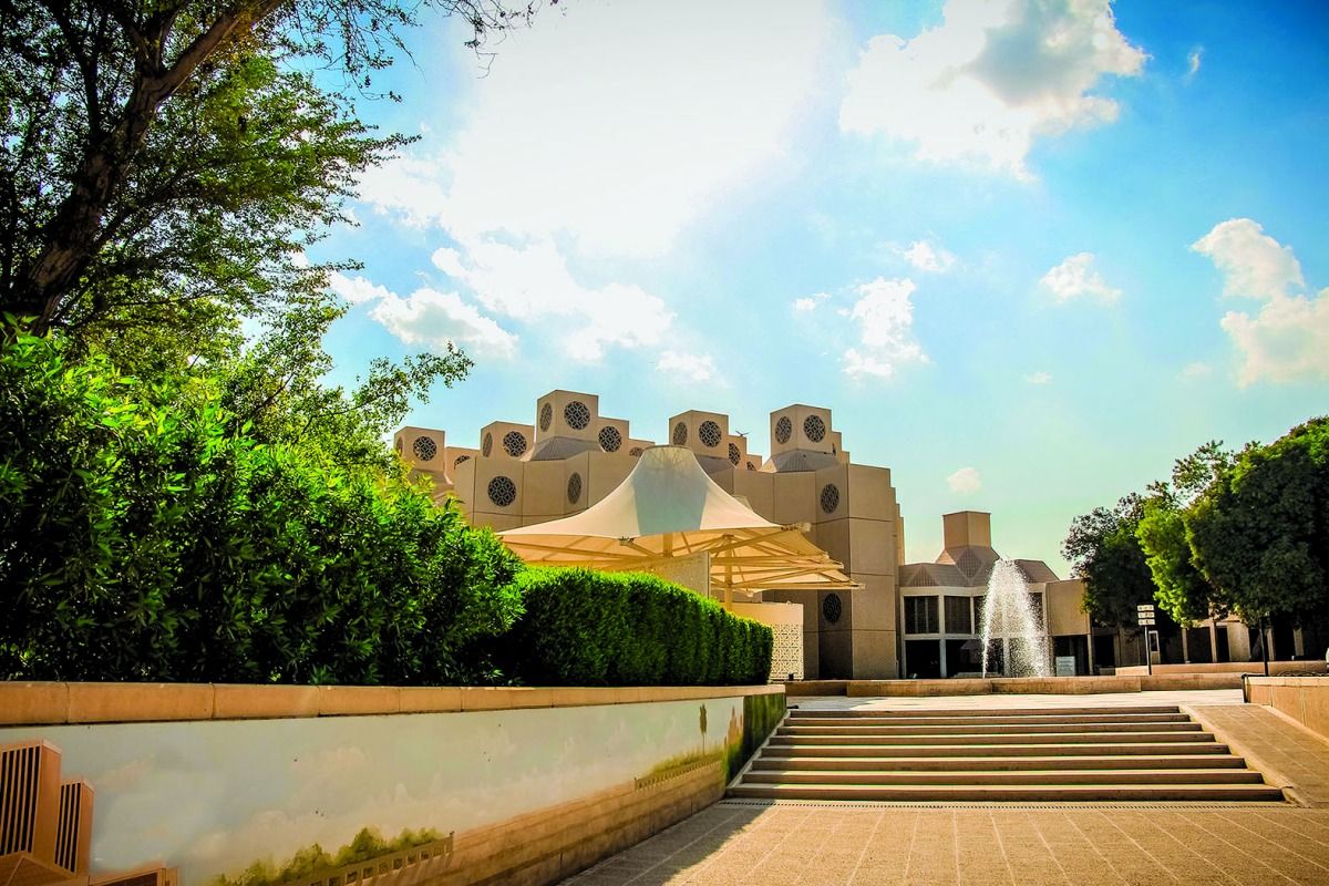 منتدى دولي يطرح أساليب مبتكرة في التعليم الجامعي